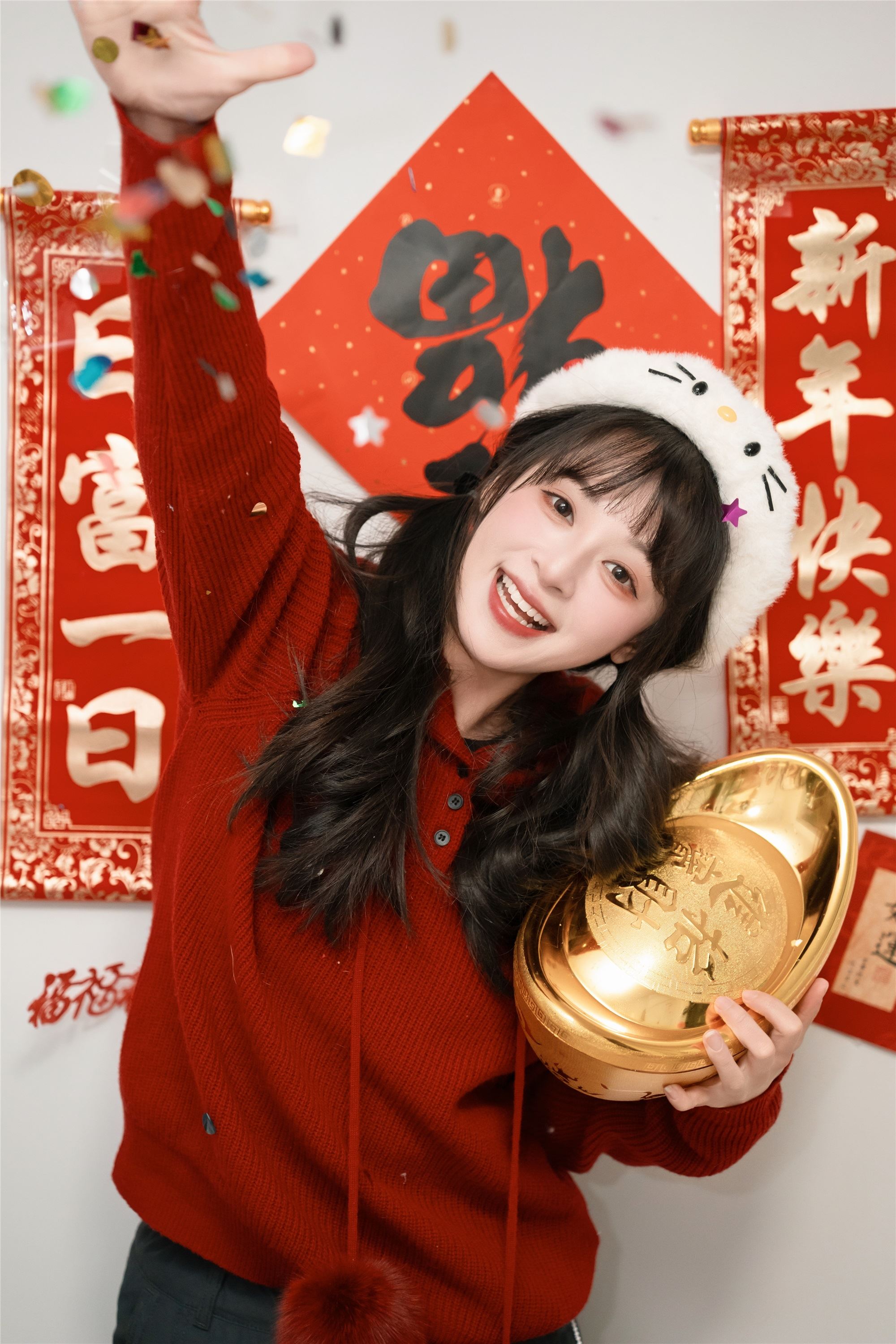 YITUYU艺图语 2025.02.06 宅家过新年 夏芋小年